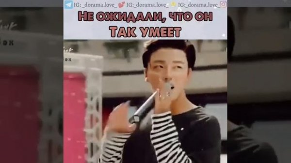 ДОРАМА: ЛУЧШИЙ ХИТ