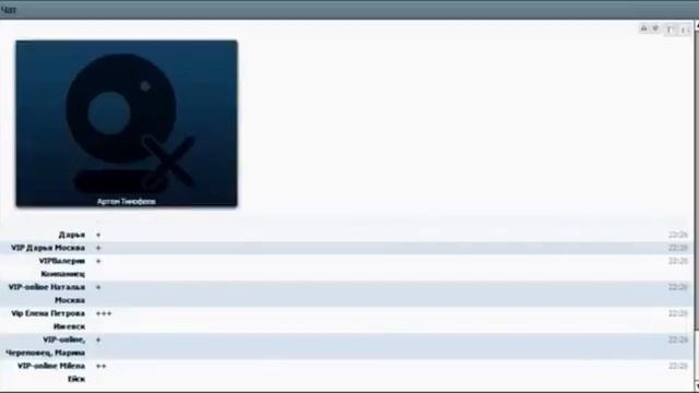 Школа Armelle Диалоги в интернете смотреть онлайн