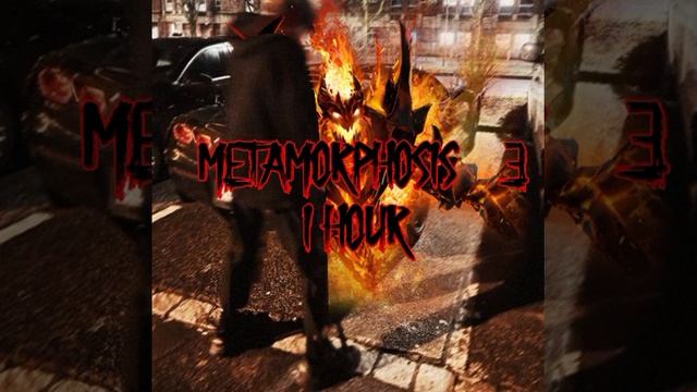 zxcursed (feat. Sadfriendd) - Metamorphosis 3. 1 hour смотреть онлайн