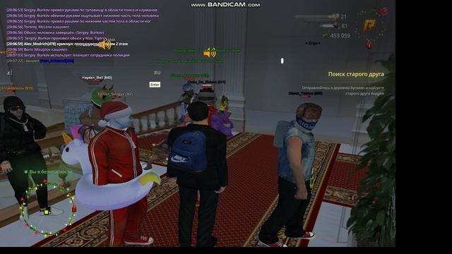 будут знать как проверке мешать