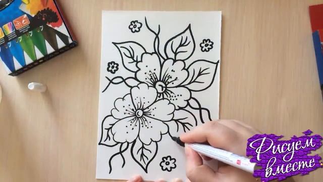 Урок рисования. Как нарисовать цветы маркером и масляной пастелью. Рисуем вместе. Простой рисунок смотреть онлайн