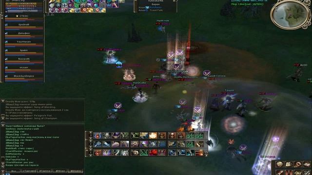 1ManZergX5vol.3 / Lineage 2