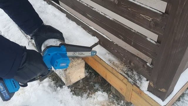 Аккумуляторная пила VoltPro