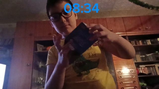 подарки от Деда Мороза утром часть 2/3 смотреть онлайн