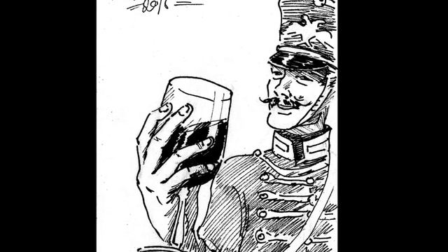 ГУСАРСКАЯ ПЕСНЯ