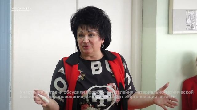 В Агропромышленном колледже КФУ прошла встреча с трудовым коллективом смотреть онлайн