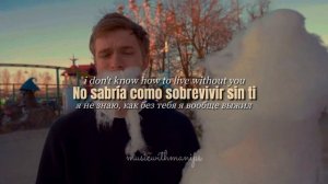 Свят - Весна. (текст) (Sub Español) (English subs) | Official Music Video | Audio