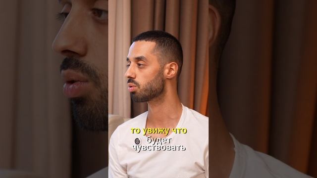 Просто БУДЬ собой и всё произойдет ЛУЧШИМ образом. Anar Dreams #осознанность #пробуждение #сейчас смотреть онлайн