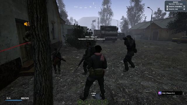 SVR | ЕФИМОВА НА ВЕРАНДЕ ОУЕС