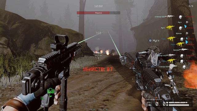 Warface 2025.01.06 - 12.54.59.27