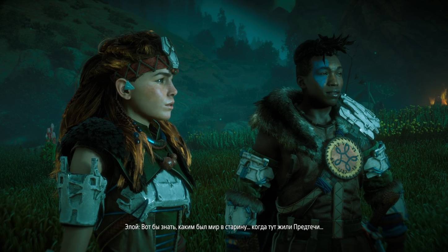 СТРАТЕГИЧЕСКОЕ ПЛАНИРОВАНИЕ Ϟ Horizon Zero Dawn #13