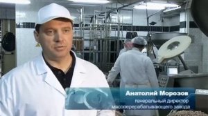 Среда обитания