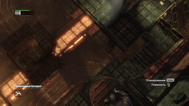 Batman Arkham city завод Сонис смотреть онлайн