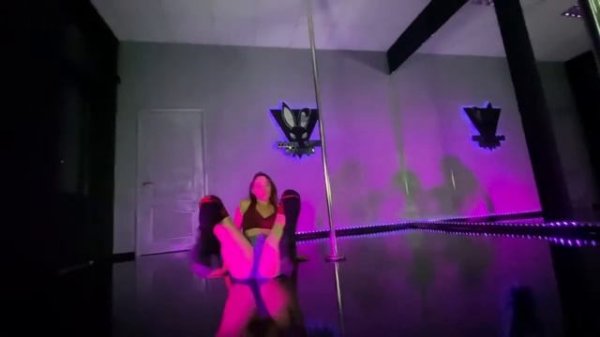 Экзот танец