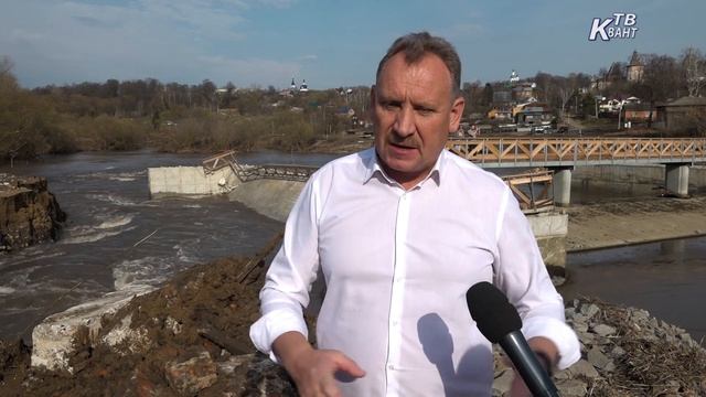 Глава г.о. Зарайск Виктор Петрущенко о состоянии плотины на р. Осётр. смотреть онлайн