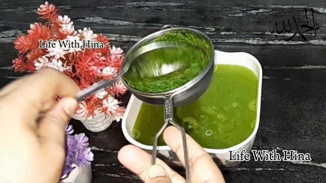 Refreshing Drink for body heat l Mint Drink Recipe l Lemon Soda Refreshing Drink смотреть онлайн