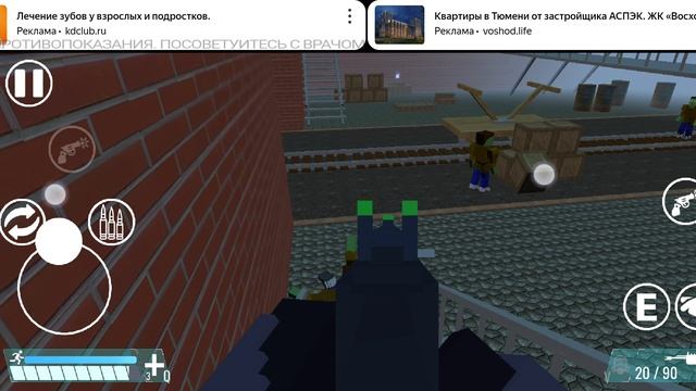 игра Тунель 54 ( со звуком.)😀 смотреть онлайн