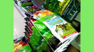 Почва для толстой рассады Не растягивайте