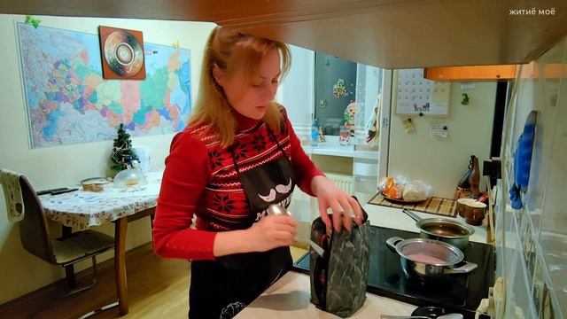 влог 6. житиё моё