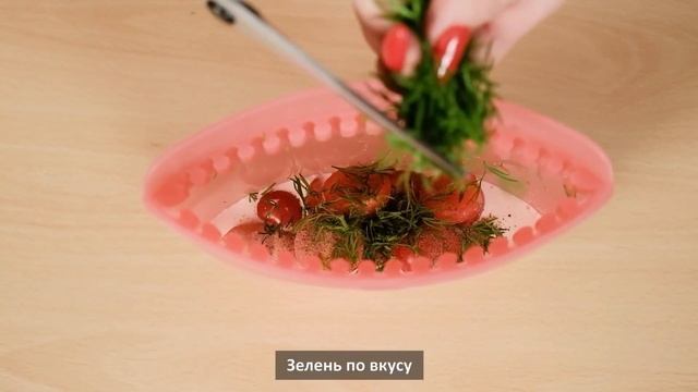 Омлет на водяной бане. Силиконовый контейнер 540 мл Tupperware смотреть онлайн