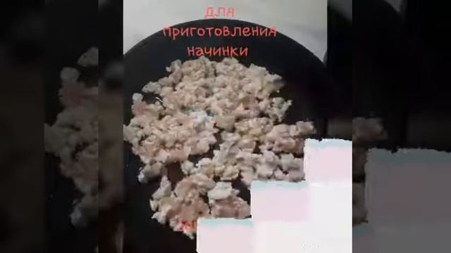 Турецкая пицца очень вкусно смотреть онлайн