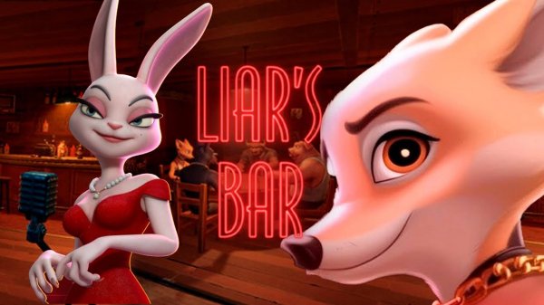 Liar's Bar (2025) - Рождественские посиделки в баре