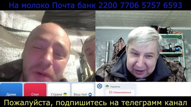 Самара городок № 758 ЗСУ за аргументами по всему свету смотреть онлайн