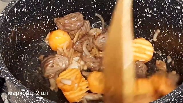 На ифтар изумительный супчик с белой фасолью. смотреть онлайн