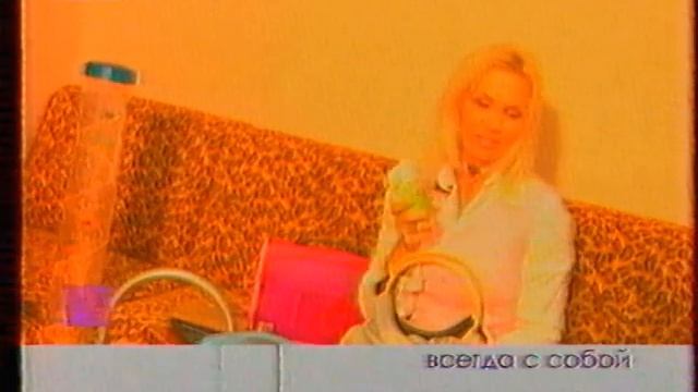 Шпилька (БТ, 200х) Зеркало души (Фрагмент программы) смотреть онлайн