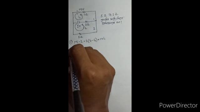 Higher secondary physics KIRCHHOFFS LAW AND SOME MATHEMATICAL PROBLEMS IN A EASY WAY OF SOLUTION смотреть онлайн