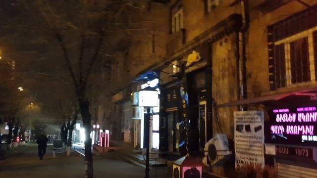 Ереван 08.12.2019/ улица Комитаса вечером смотреть онлайн