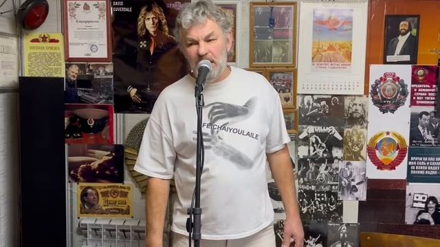 Для друга. смотреть онлайн