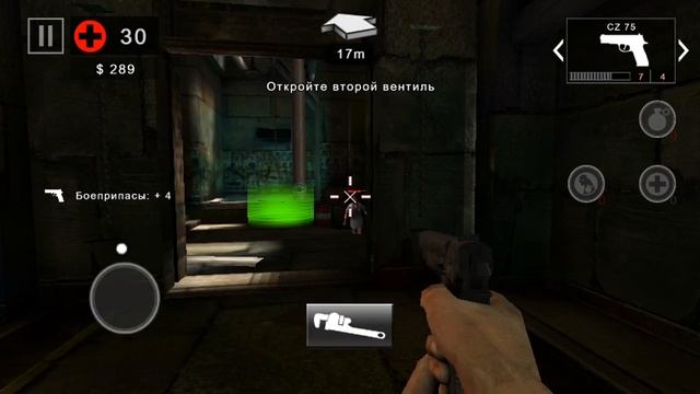 Прохождение dead tragger 2 #4 (бутылка воды) смотреть онлайн
