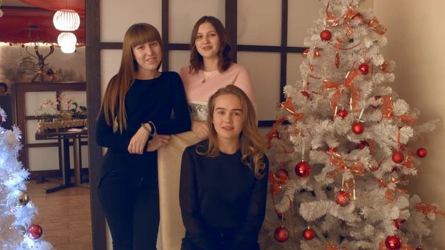 С Новым годом! смотреть онлайн