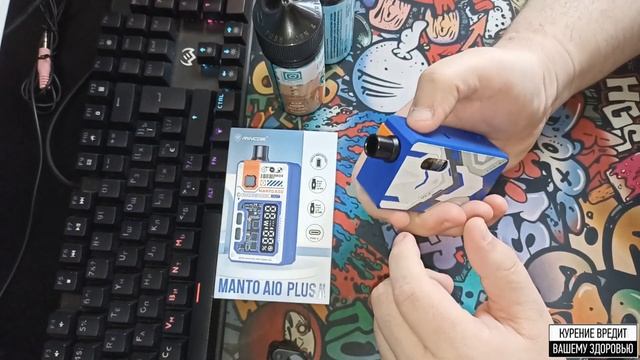 РАСПАКОВКА И ОБЗОР RINCOE MANTO AIO PLUS 2. смотреть онлайн