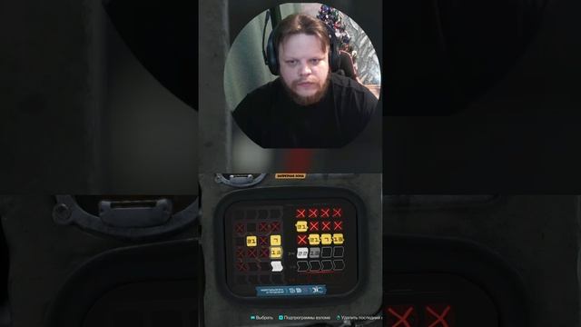 Вернул своё #shorts #letsplay #прохождение #игры #прохождениеигры #геймер смотреть онлайн