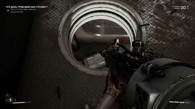 Atomic Heart Серия 7 Самый сложный уровень