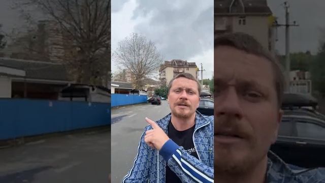 Дагомыс КаКом к верху + НУДИСТКИЙ Пляж 🏝️