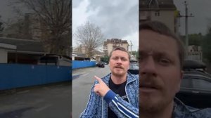 Дагомыс КаКом к верху + НУДИСТКИЙ Пляж 🏝️