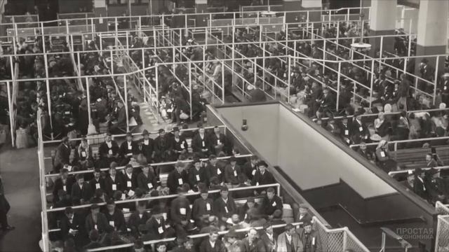 Всё для людей