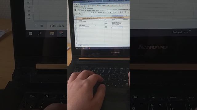 Разбор контента. Часть 7. Замена команды смотреть онлайн