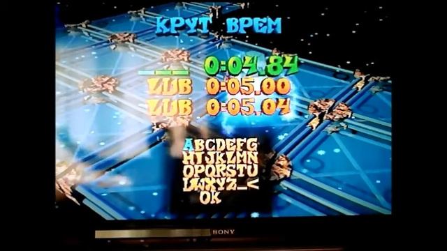 Crash Bandicoot"The Wrath of Cortex". Time Trial.Level.29."Solar Bowler". 04:84 смотреть онлайн