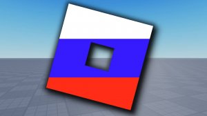 ВОЗМОЖНО ЗАМЕНИТЬ ROBLOX АНАЛОГАМИ?