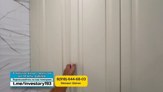 Почему сейчас выгоднее жить в Туапсе, а не в Сочи ?