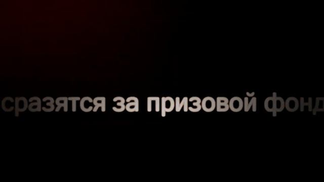 Анонс: Украинская лига по Dota 2 смотреть онлайн