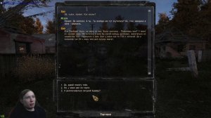 Stalker: Call of Chernobyl by stason174 v6.03 Прохождение ч. 1