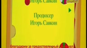 Бутерброд «Краб»