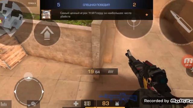 Демка в напарники / тим кибер котлета? смотреть онлайн