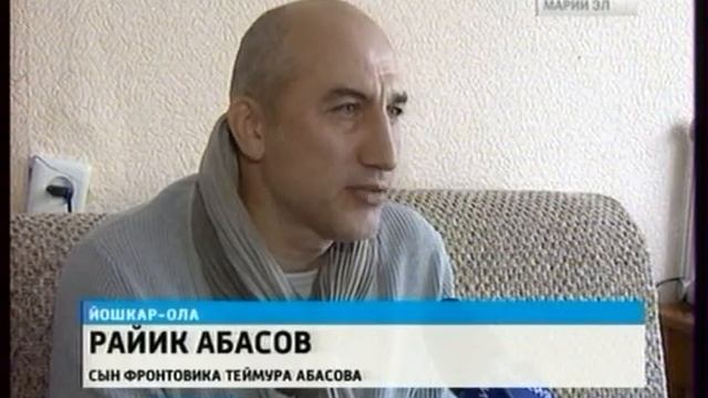 11 05 2012 азербайджанская диаспора смотреть онлайн
