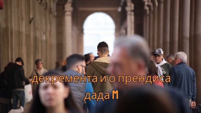Путь к мудрости: 15 стоических цитат, чтобы преобразовать вашу жизнь. смотреть онлайн